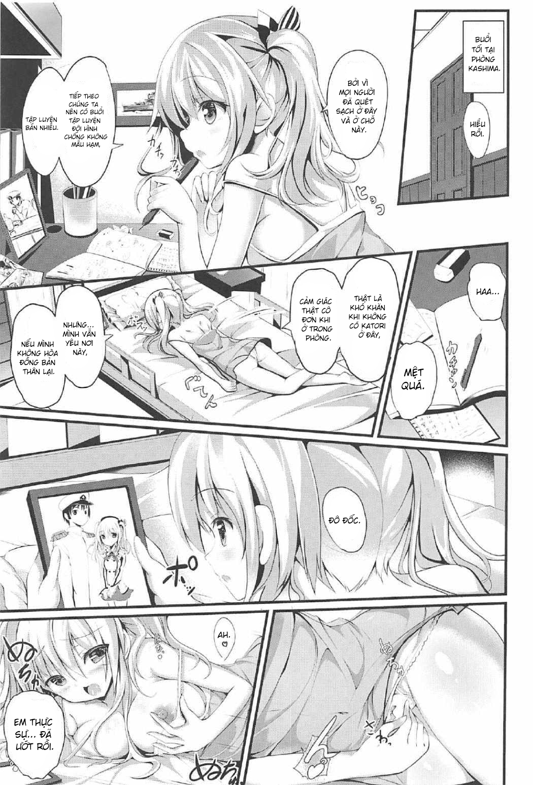 Đọc truyện hentai Ganbaru Kashima-san o H de Iyasu Hanashi Zenpen (Kantai Collection -KanColle-) - Oneshot