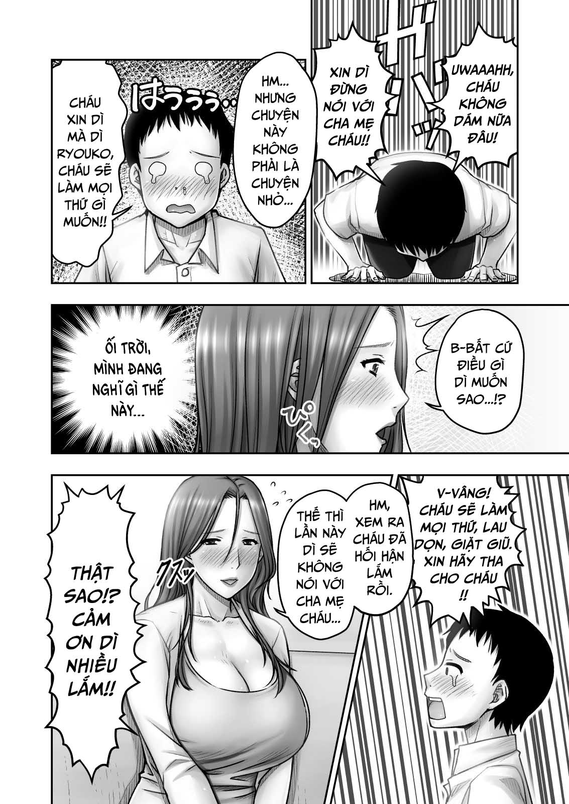 Đọc truyện hentai Akogare no Tomodachi no Okaasan ni Itazura Shitara Gyaku ni Oishiku Taberareta - Oneshot