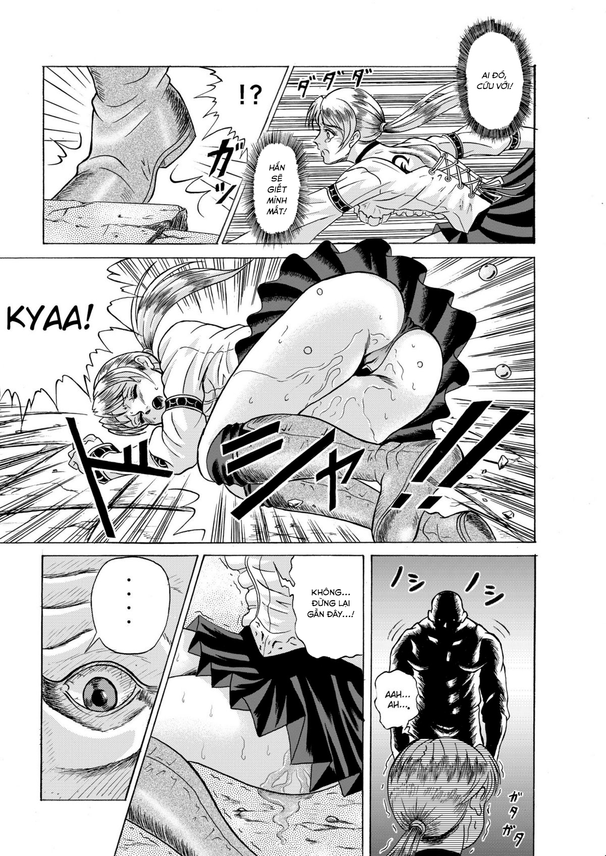 Đọc truyện hentai Dememan - Oneshot