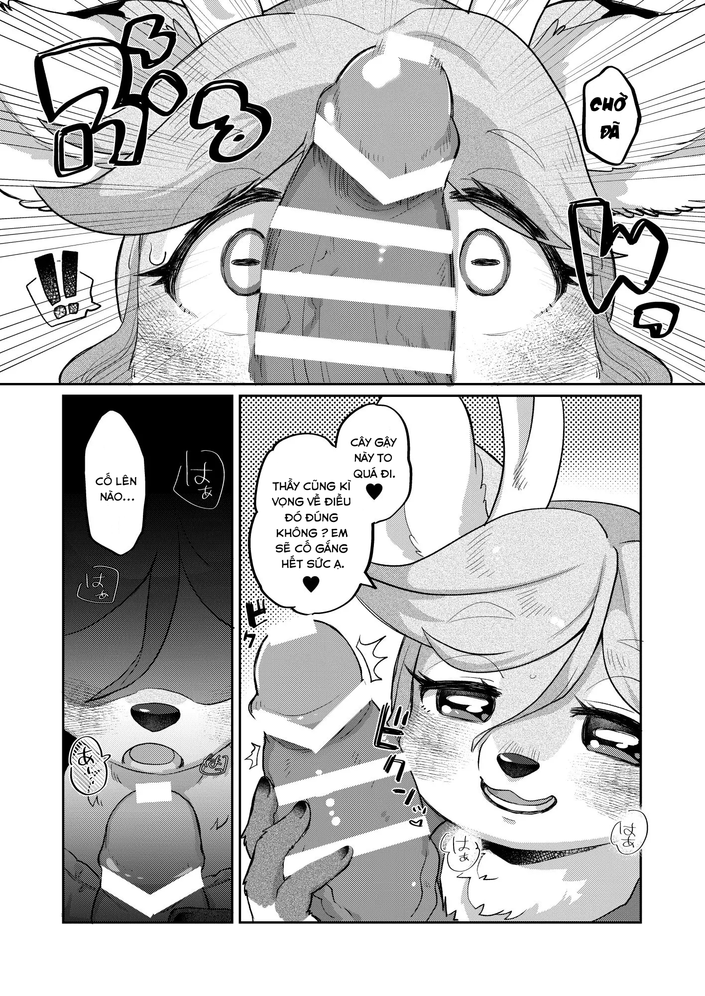 Đọc truyện hentai Tình yêu bất ngờ - Oneshot