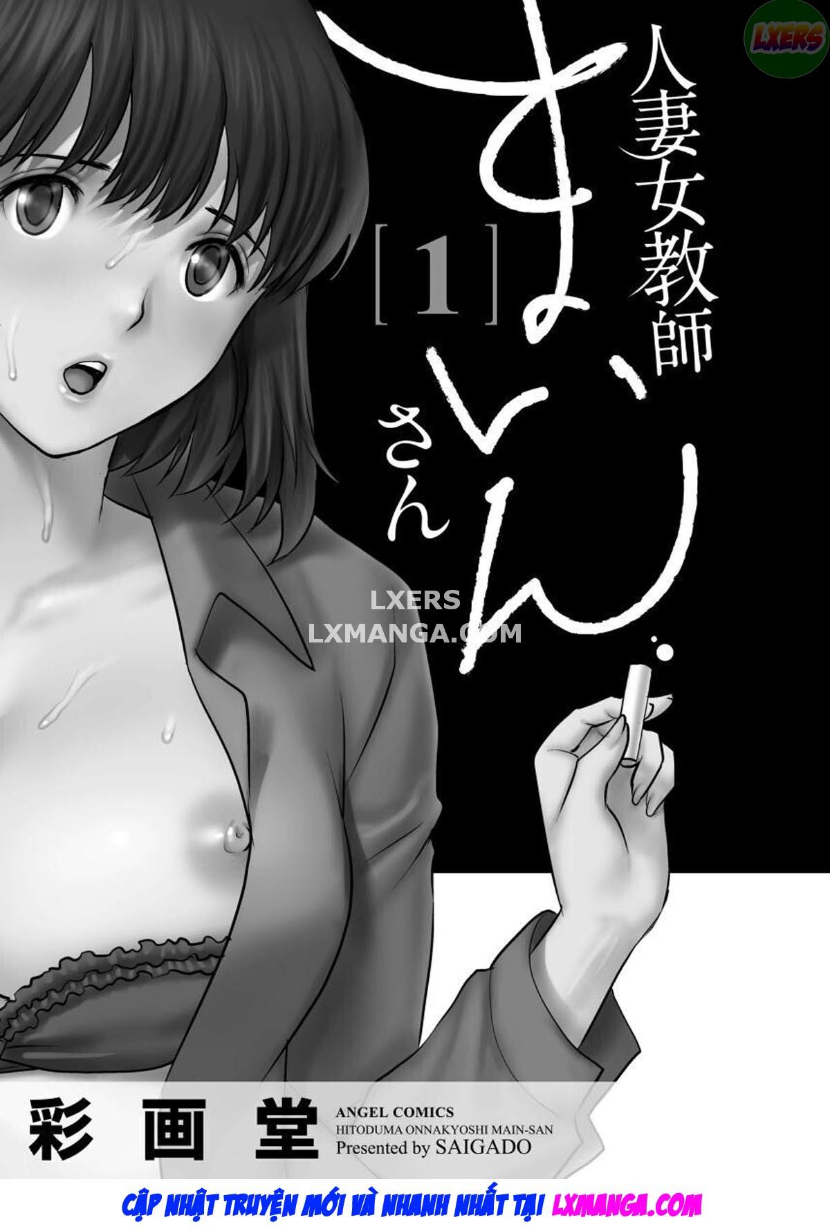 Đọc truyện hentai Wife And Teacher Main-san - Chap 1