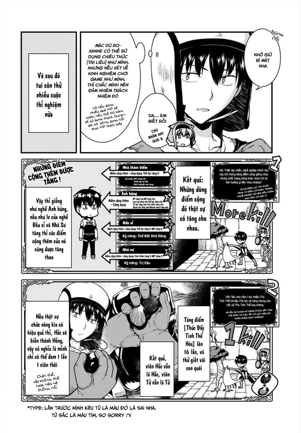 Đọc truyện hentai Lập Harem Chốn Mê Cung Ở Dị Giới - Chap 8.1