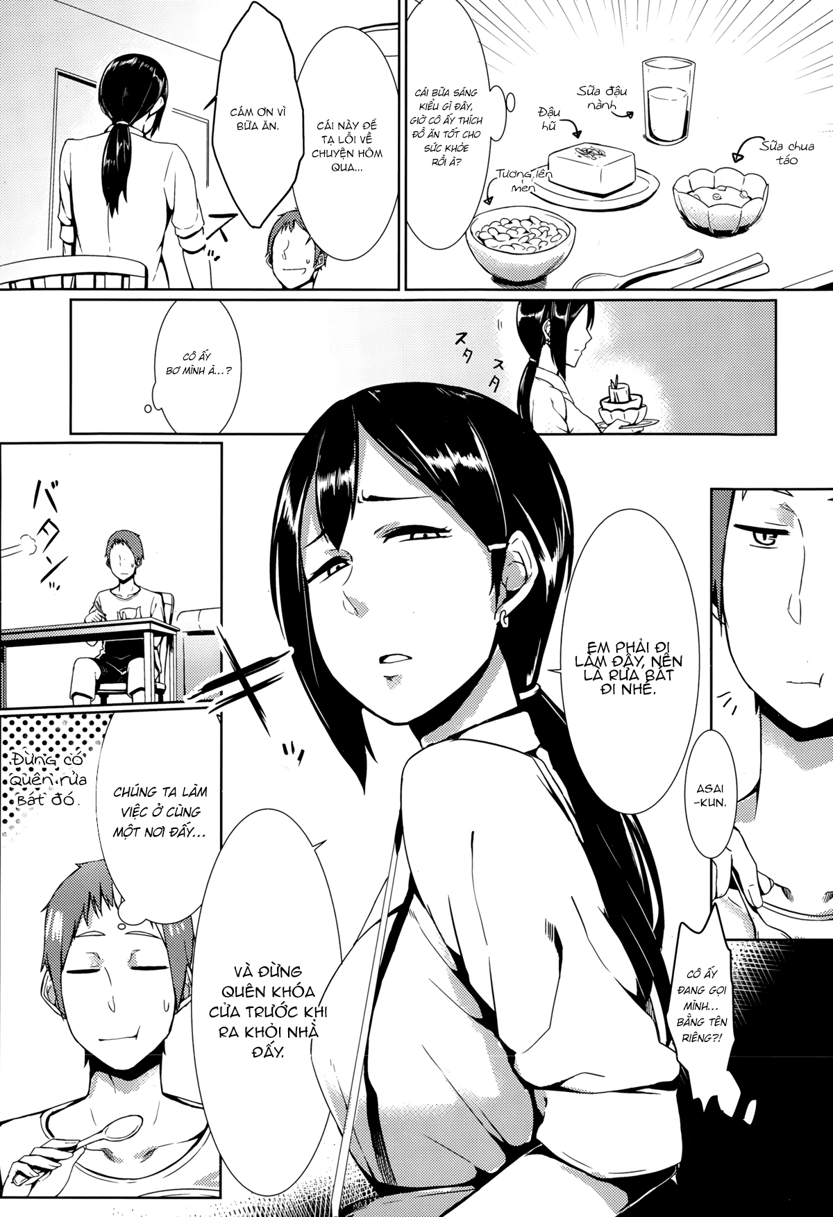 Đọc truyện hentai Awkward You Me - Oneshot