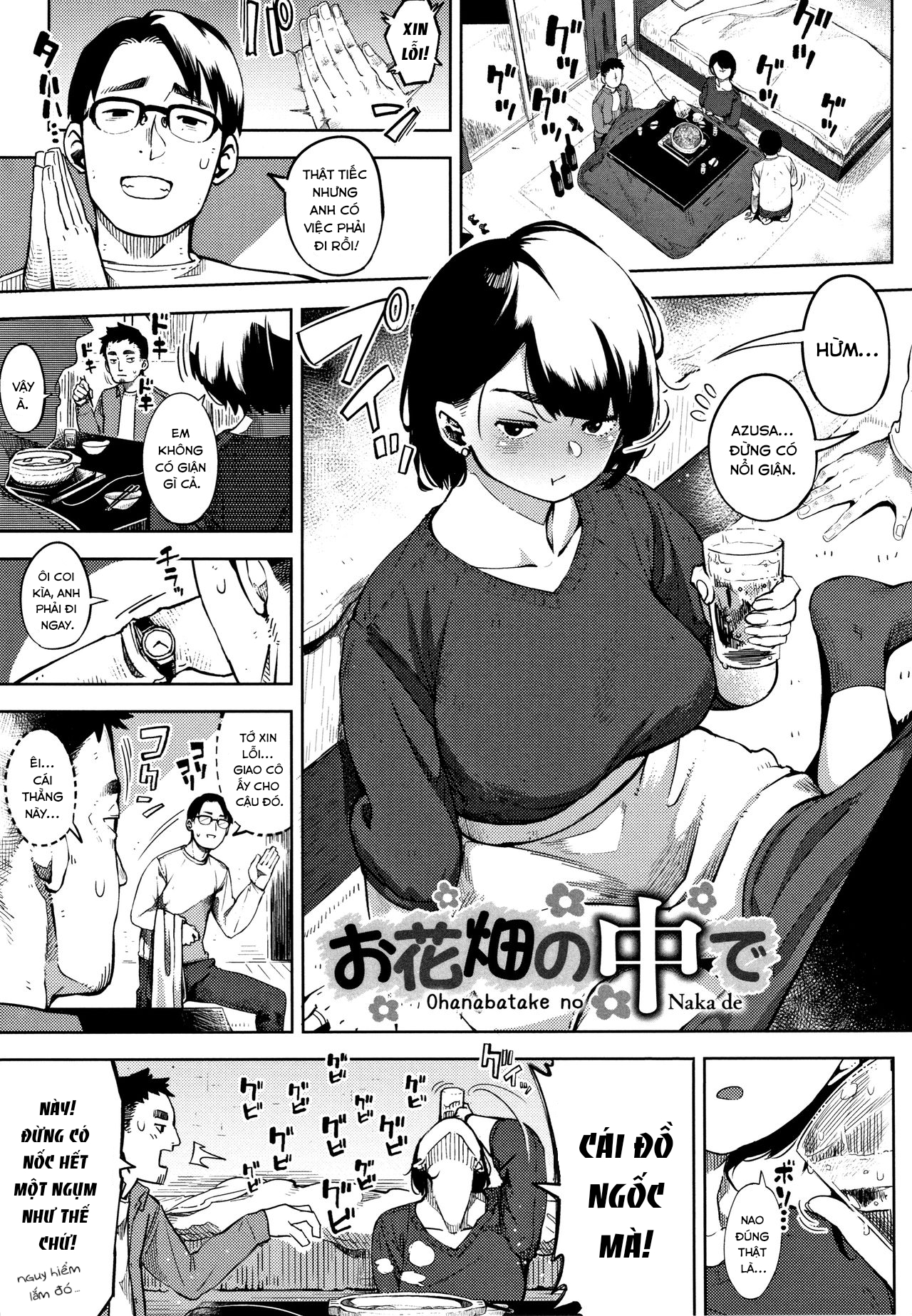 Đọc truyện hentai Ohanabatake no Naka de - Chap 1