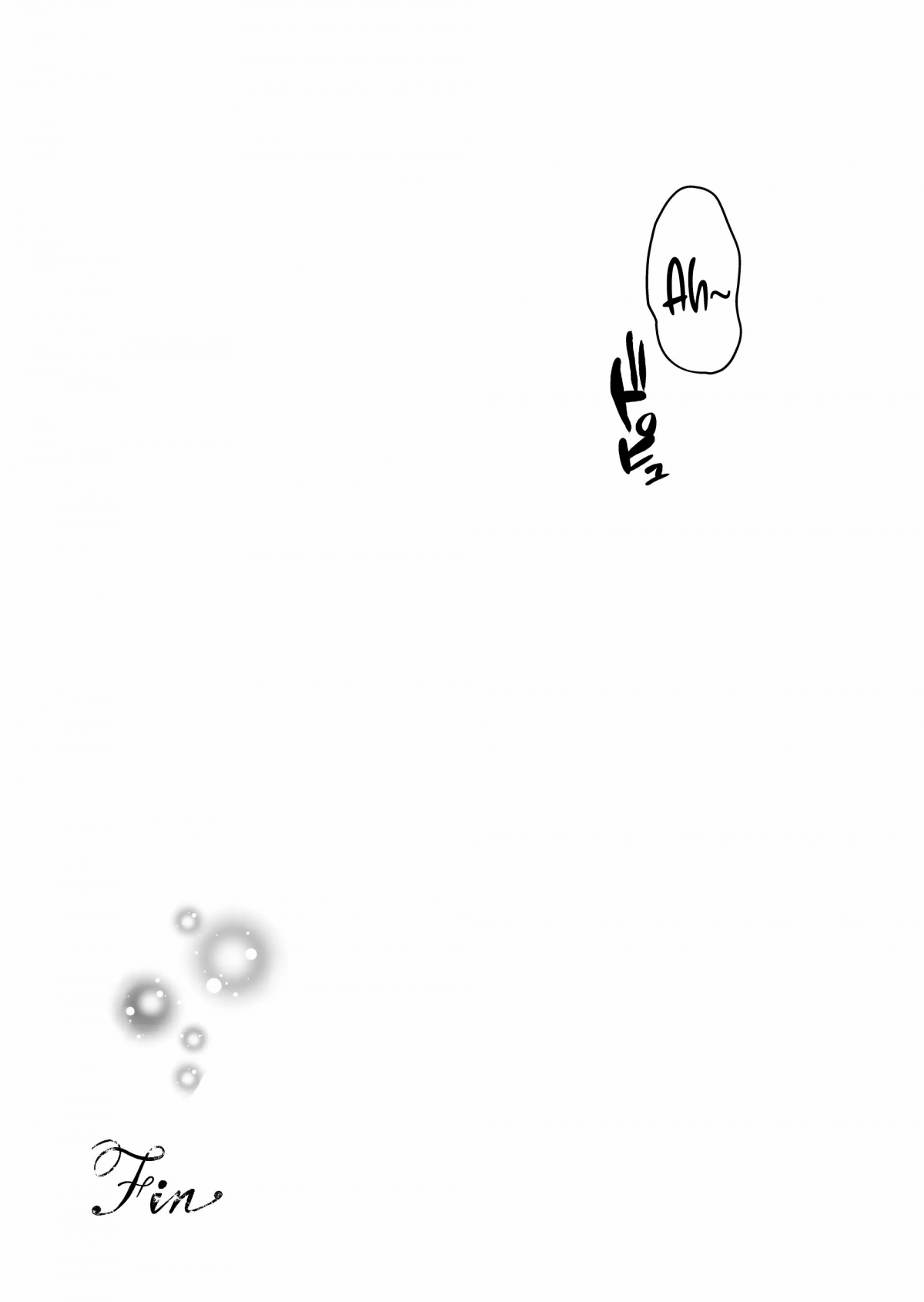 Đọc truyện hentai Thám tử cấp cao bị bắt khi làm nhiệm vụ - Oneshot