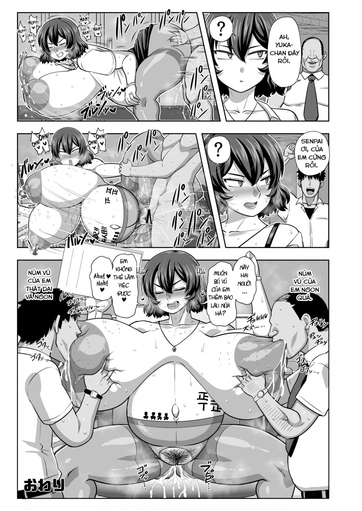 Đọc truyện hentai Nữ văn phòng 29 tuổi Yuuka Kazami cứ 2 trang lại bị chịch - Một bắn