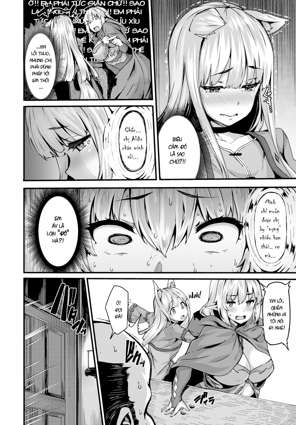 Đọc truyện hentai Cuộc phiêu lưu đáng yêu của Onee và shota - Chap 2