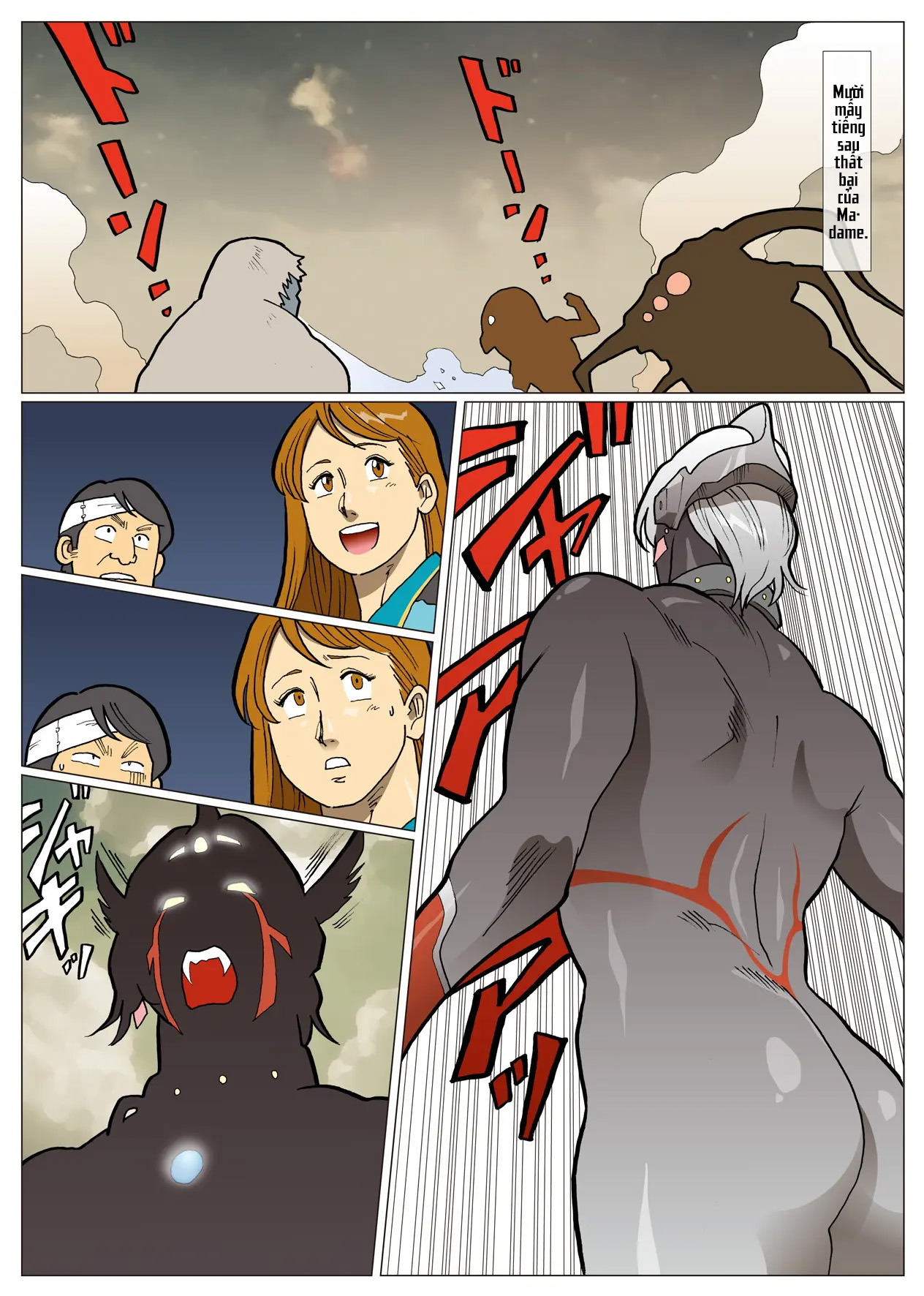 Đọc truyện hentai Ảo tưởng Hiệu ứng đặc biệt Serie - Oneshot