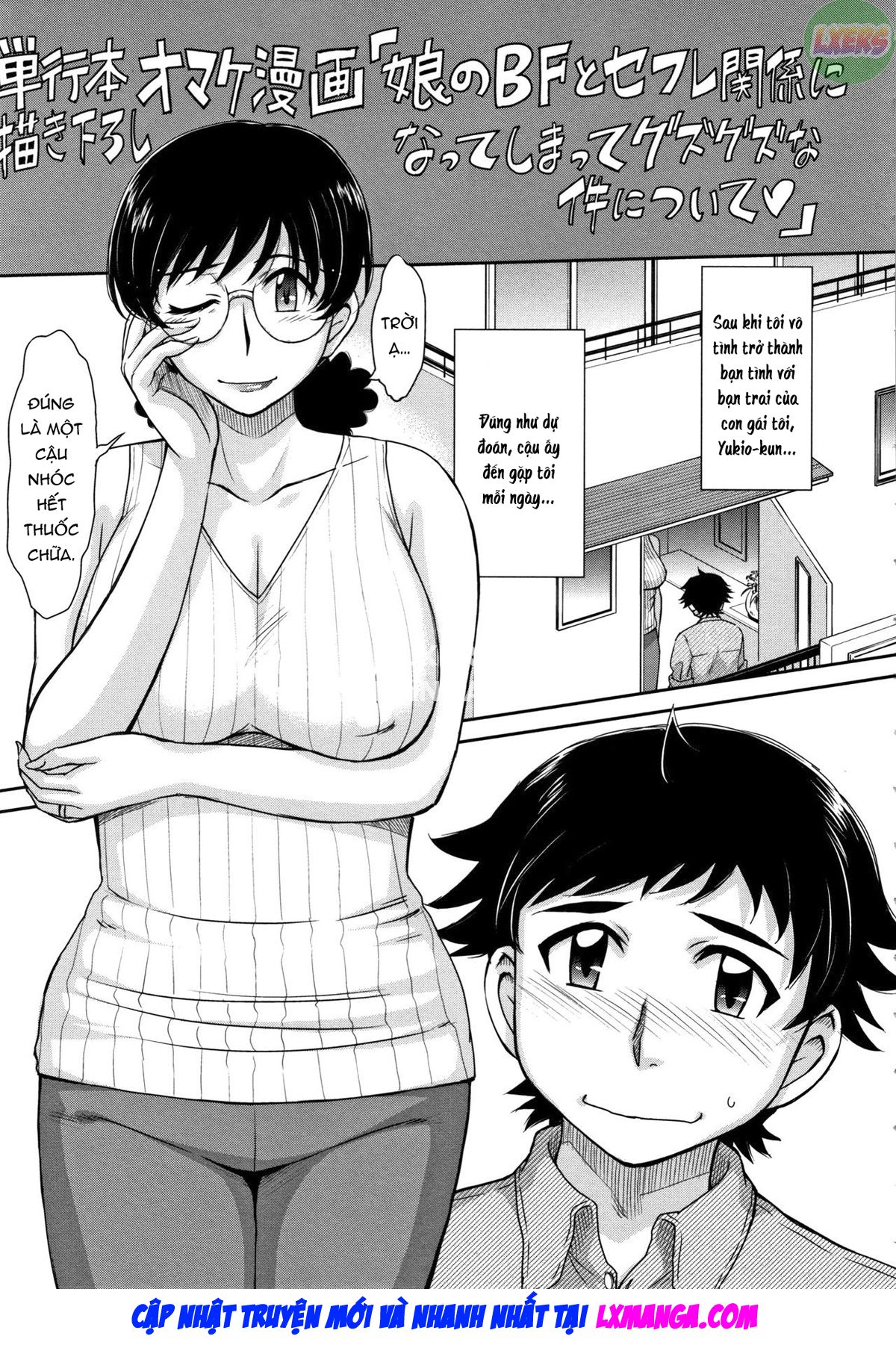 Đọc truyện hentai Người phụ nữ có chồng, bí mật và thịt - Chap 9 - END