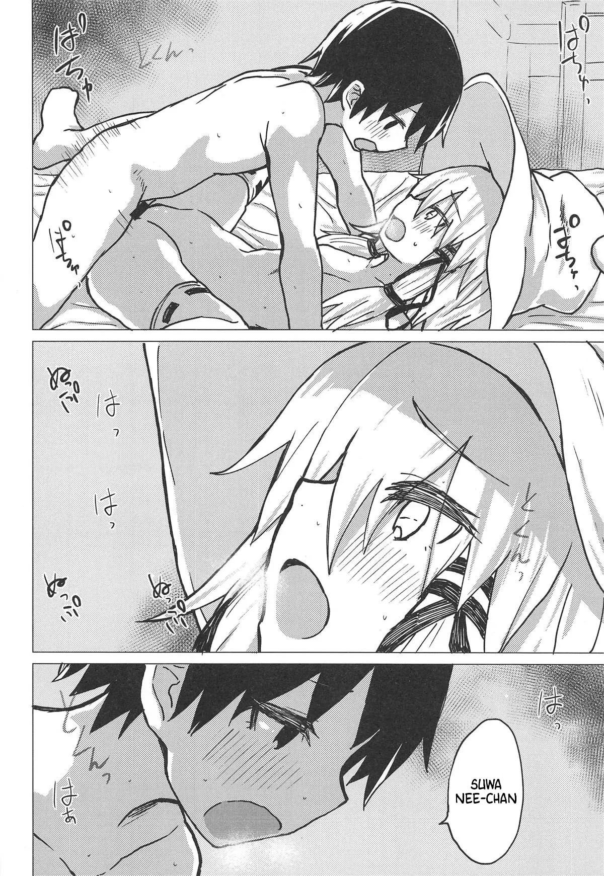 Đọc truyện hentai Muramura Suwa Shota Bangaihen 13 - Oneshot