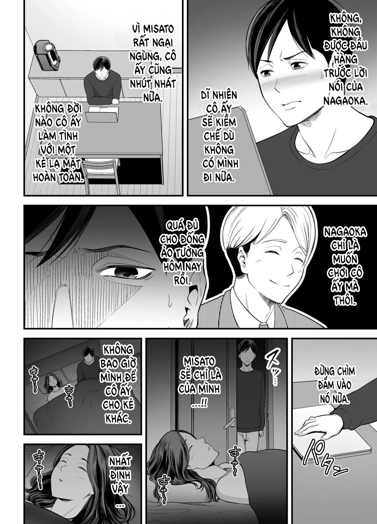 Đọc truyện hentai Siêu phẩm món quà bồn chứa tinh từ bạn đồng nghiệp của vợ - Oneshot