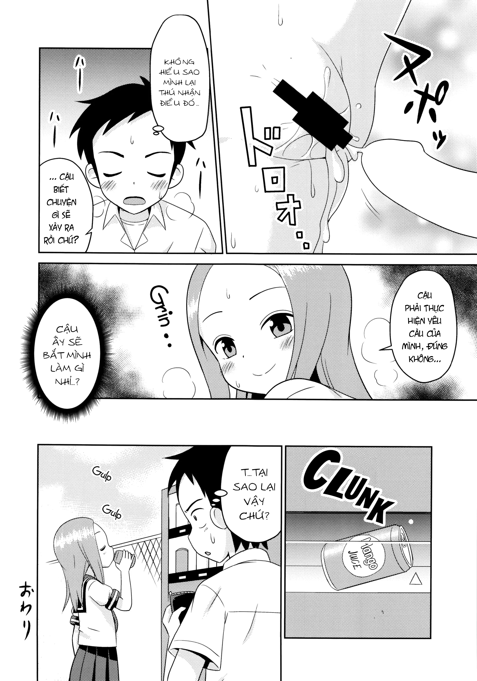 Đọc truyện hentai Cô em gái bé nhỏ nghiện sex - Oneshot