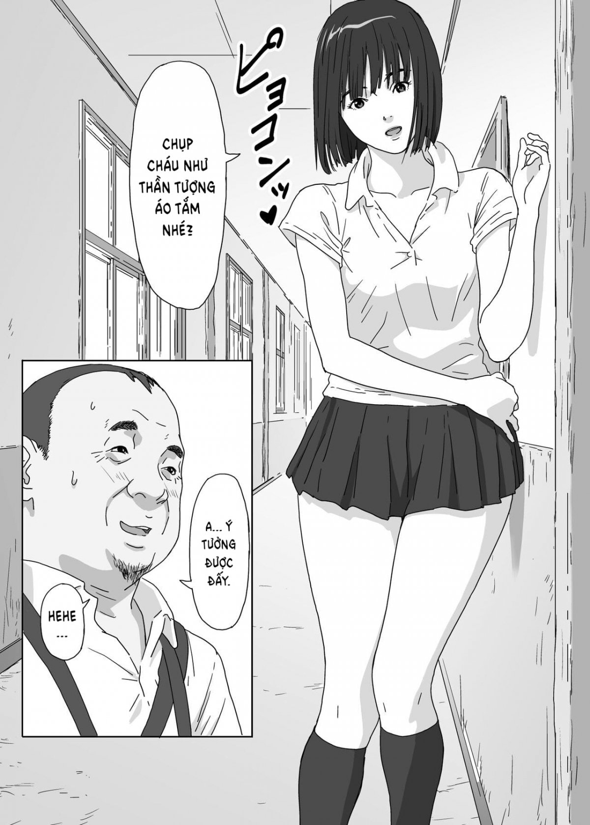 Đọc truyện hentai Cô gái ngoài đảo xa - Oneshot