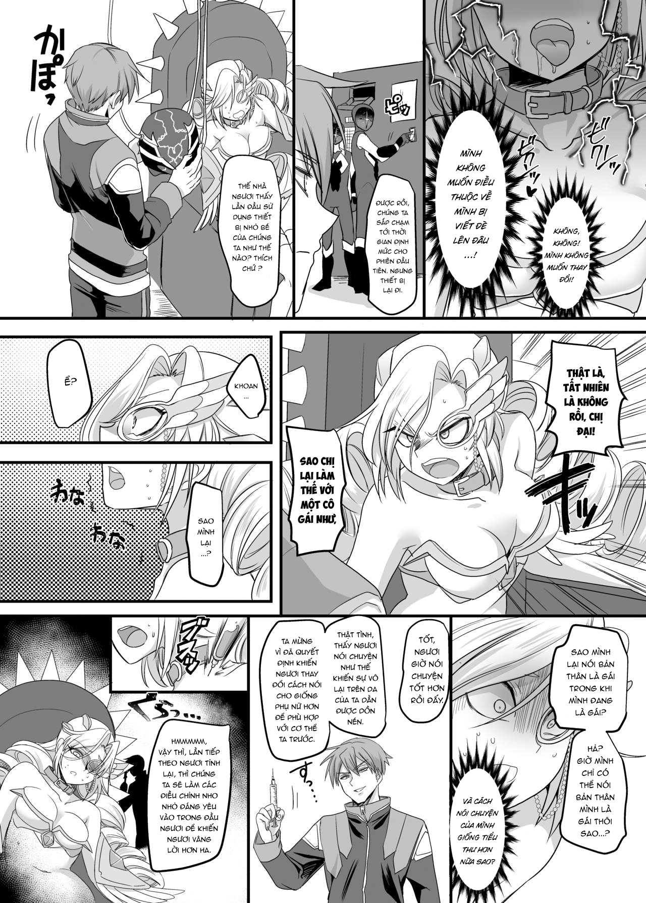 Đọc truyện hentai Biệt đội mãnh thú hoàng đạo Xích hổ - Oneshot