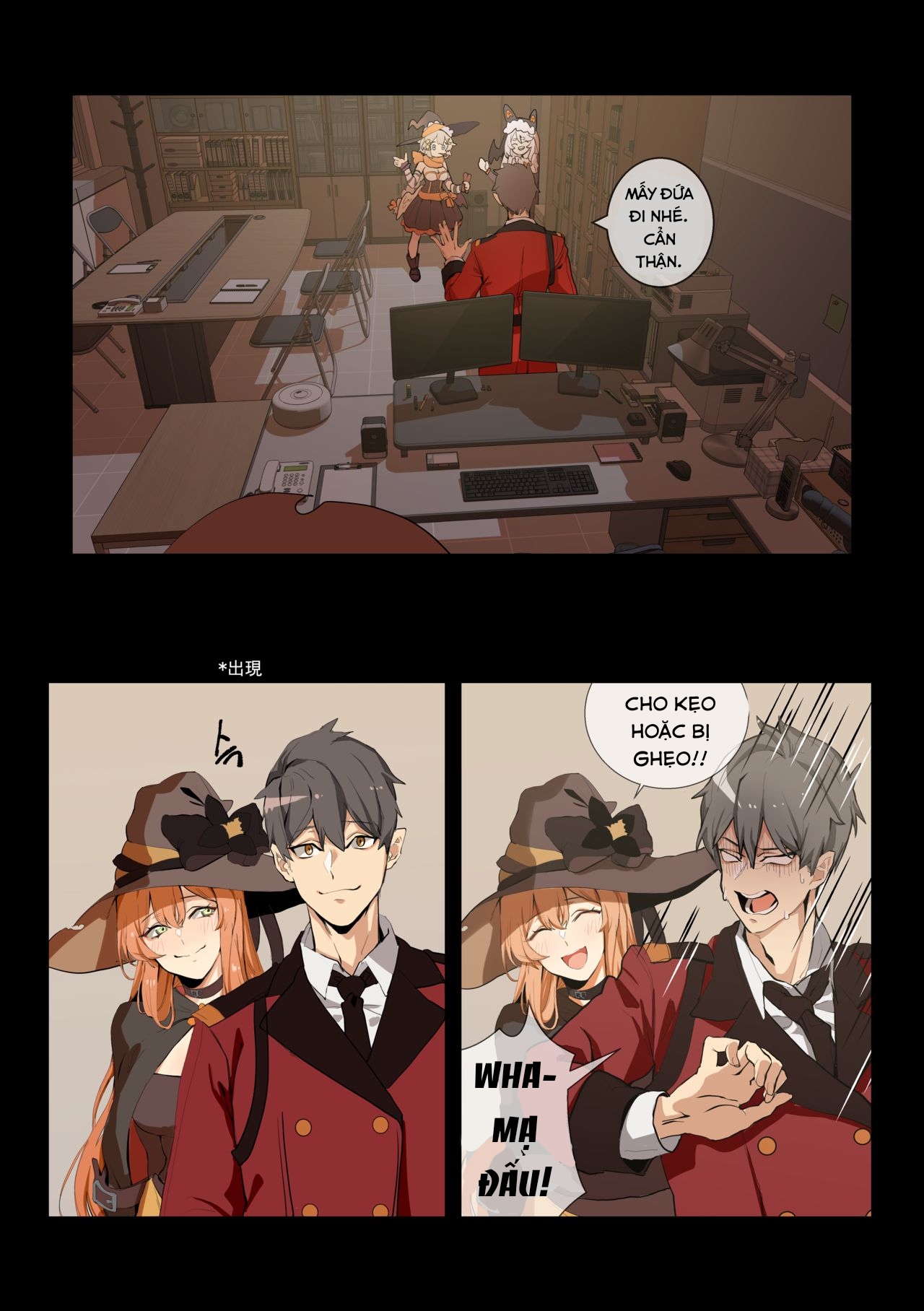Đọc truyện hentai Trick (Girls Frontline) - Oneshot