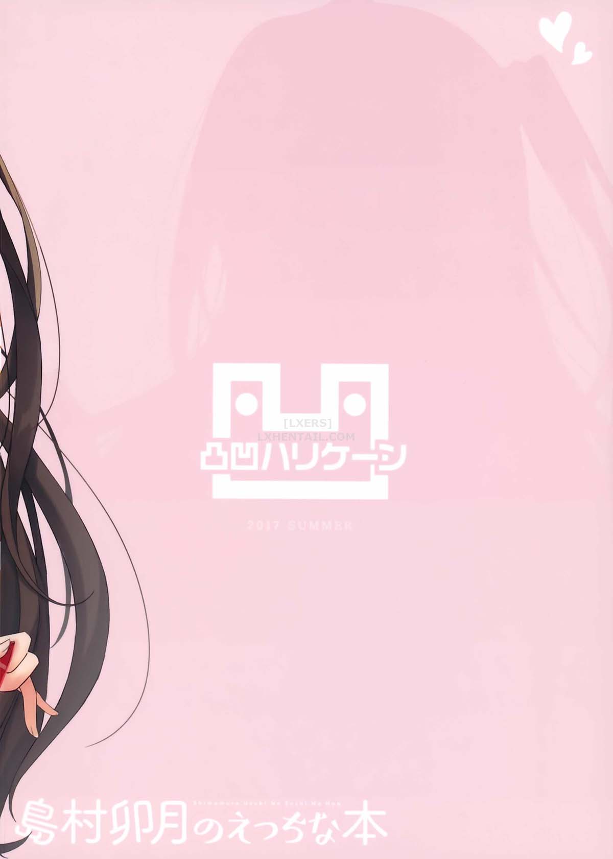 Đọc truyện hentai Shimamura Uzuki No Ecchi Na Hon - Oneshot