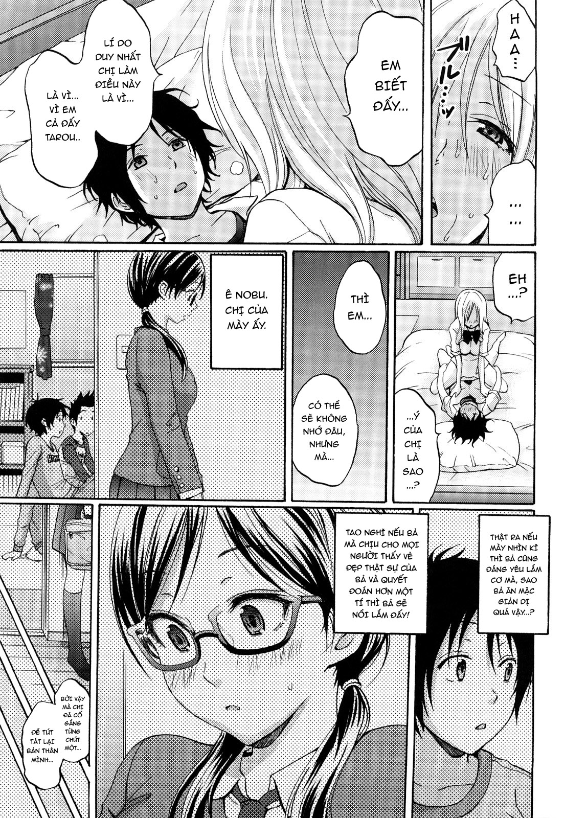 Đọc truyện hentai Heat Island - Oneshot