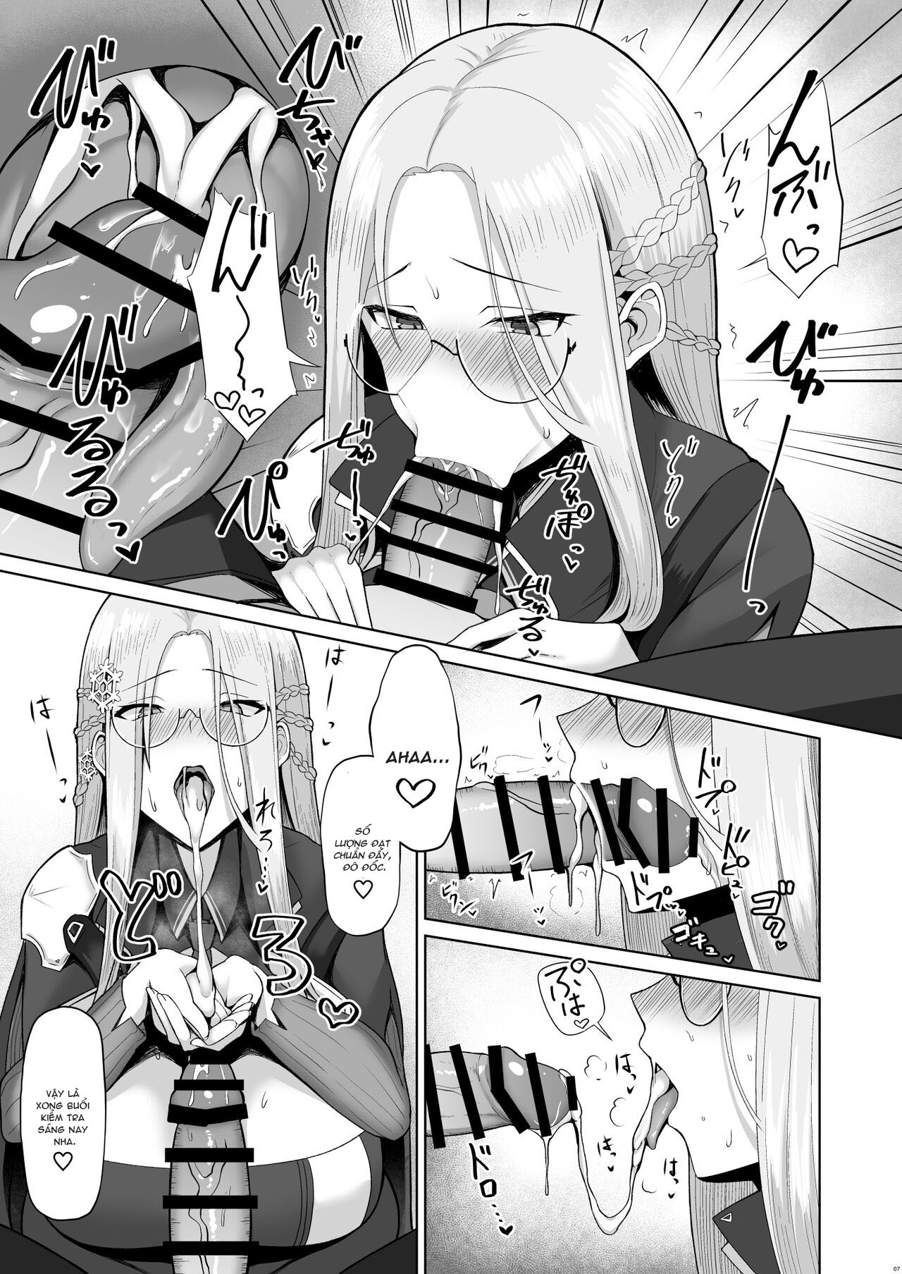 Đọc truyện hentai Chào buổi sáng (Azur Lane) - Oneshot