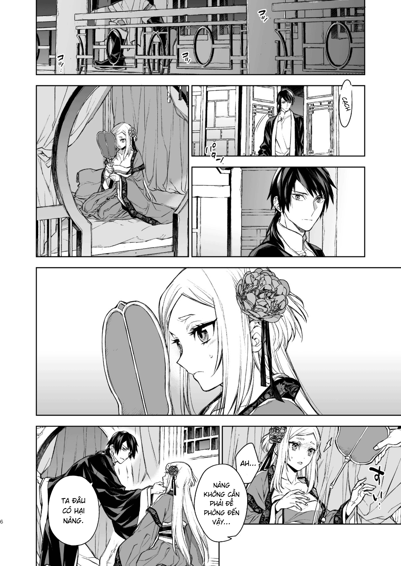 Đọc truyện hentai Yến Lam Khuê Trung Cố Thoại - Chap 1