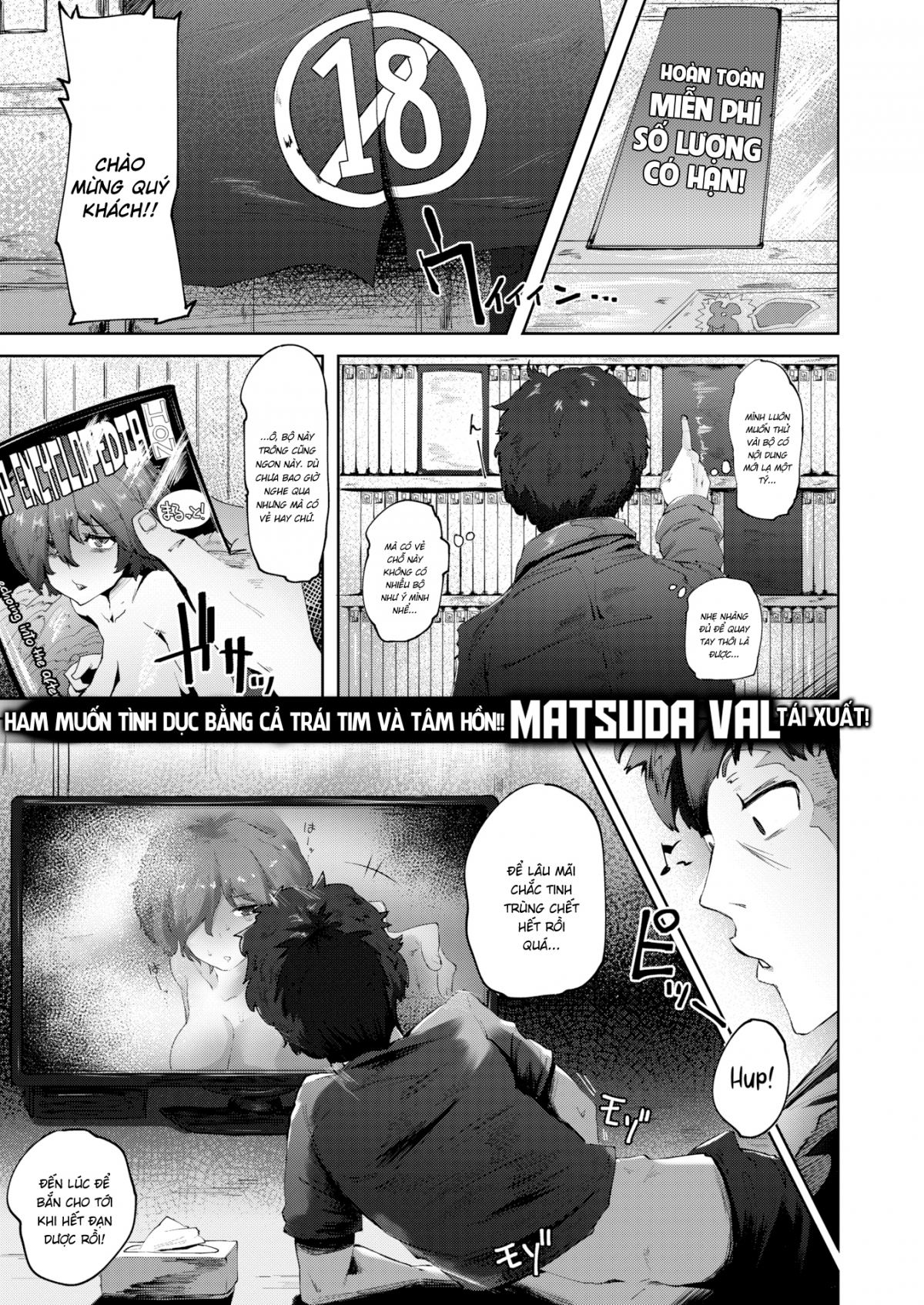 Đọc truyện hentai U Linh Sakura-chan - Oneshot