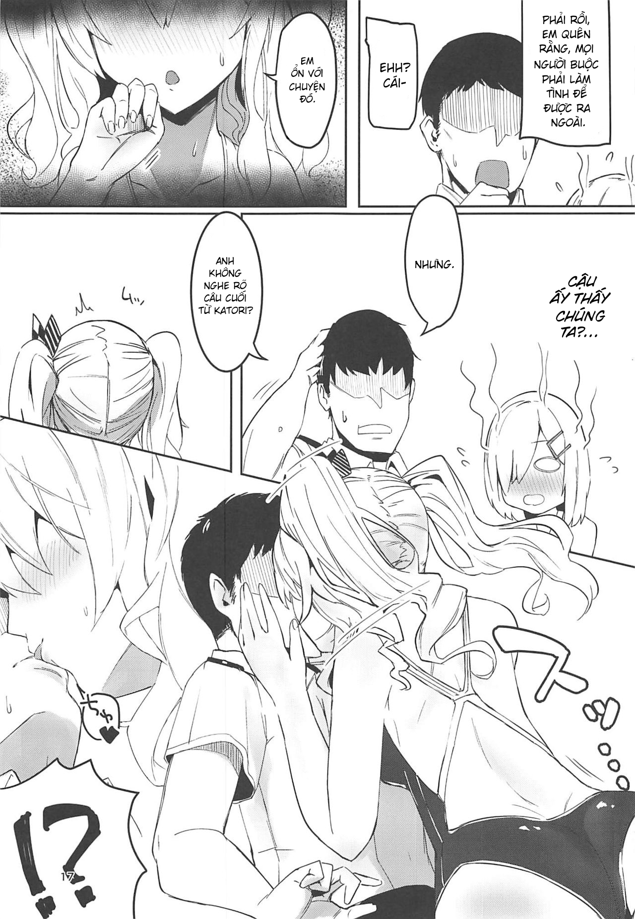 Đọc truyện hentai Hamakaze to Kashima to Kyouei Mizugi na Hon. (Kantai Collection -KanColle-) - Oneshot