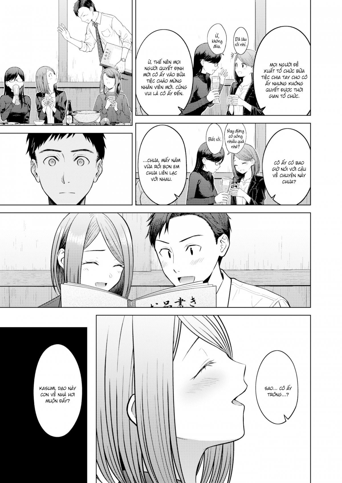 Đọc truyện hentai Ở lại với bạn - Oneshot