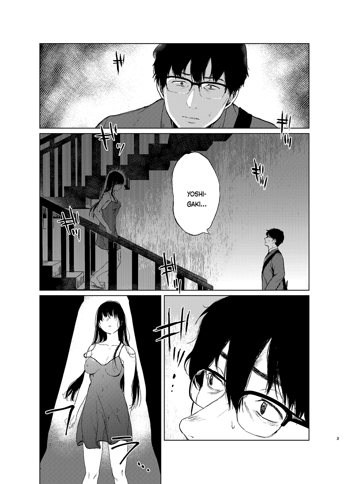 Đọc truyện hentai Tình yêu trói buộc - Ch. 2A