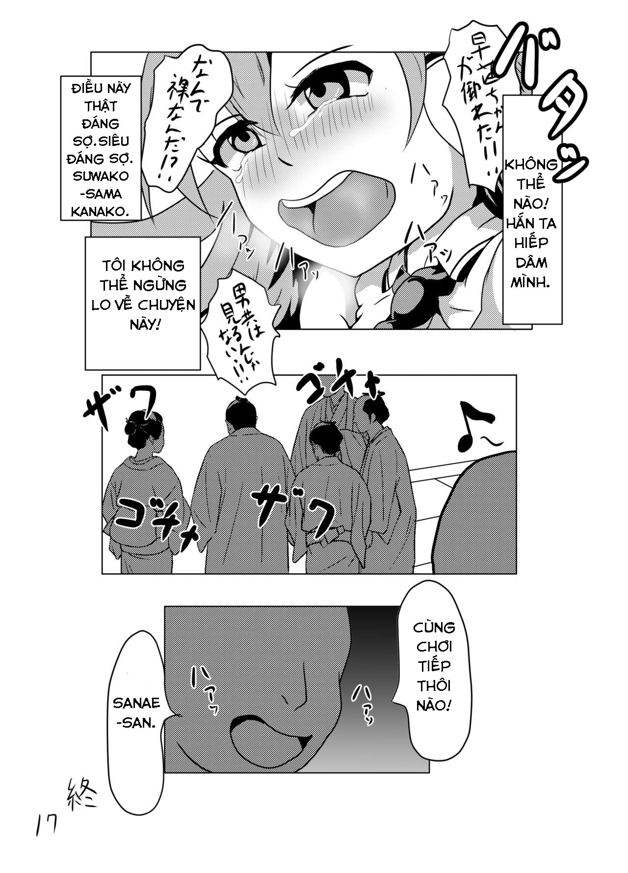 Đọc truyện hentai Đến lúc phải đi! Sanae-san. - Oneshot