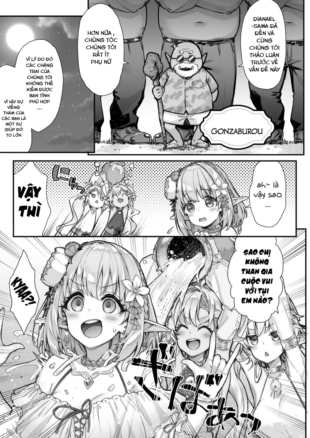 Đọc truyện hentai Bữa tiệc khiêu gợi của các yêu tinh - Oneshot