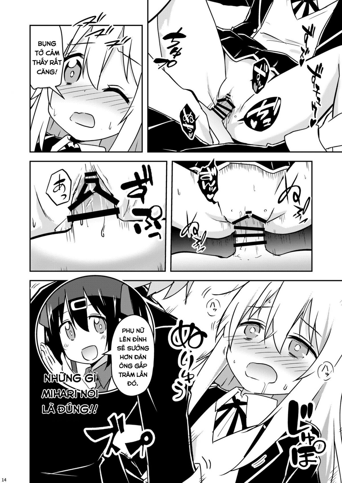 Đọc truyện hentai Oyama ga Ii mono Misete Kurerutte - Oneshot