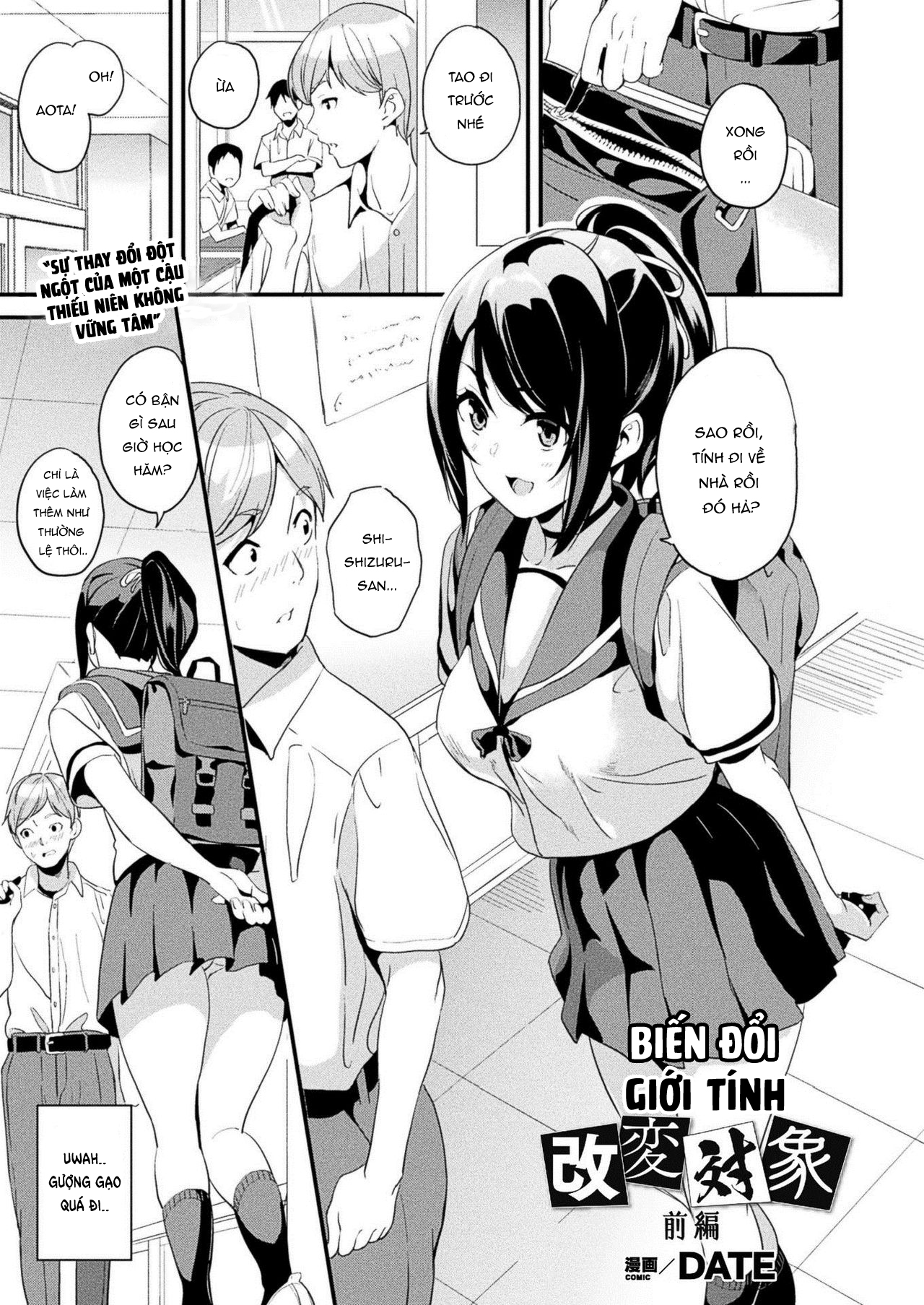 Đọc truyện hentai Kaihen Taishou - Chap 1 - Chuyển giới