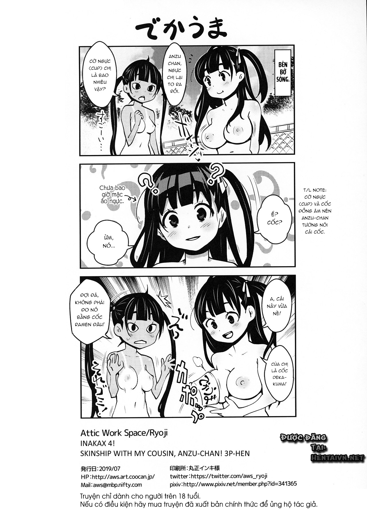 Đọc truyện hentai Inakax 4 - Oneshot