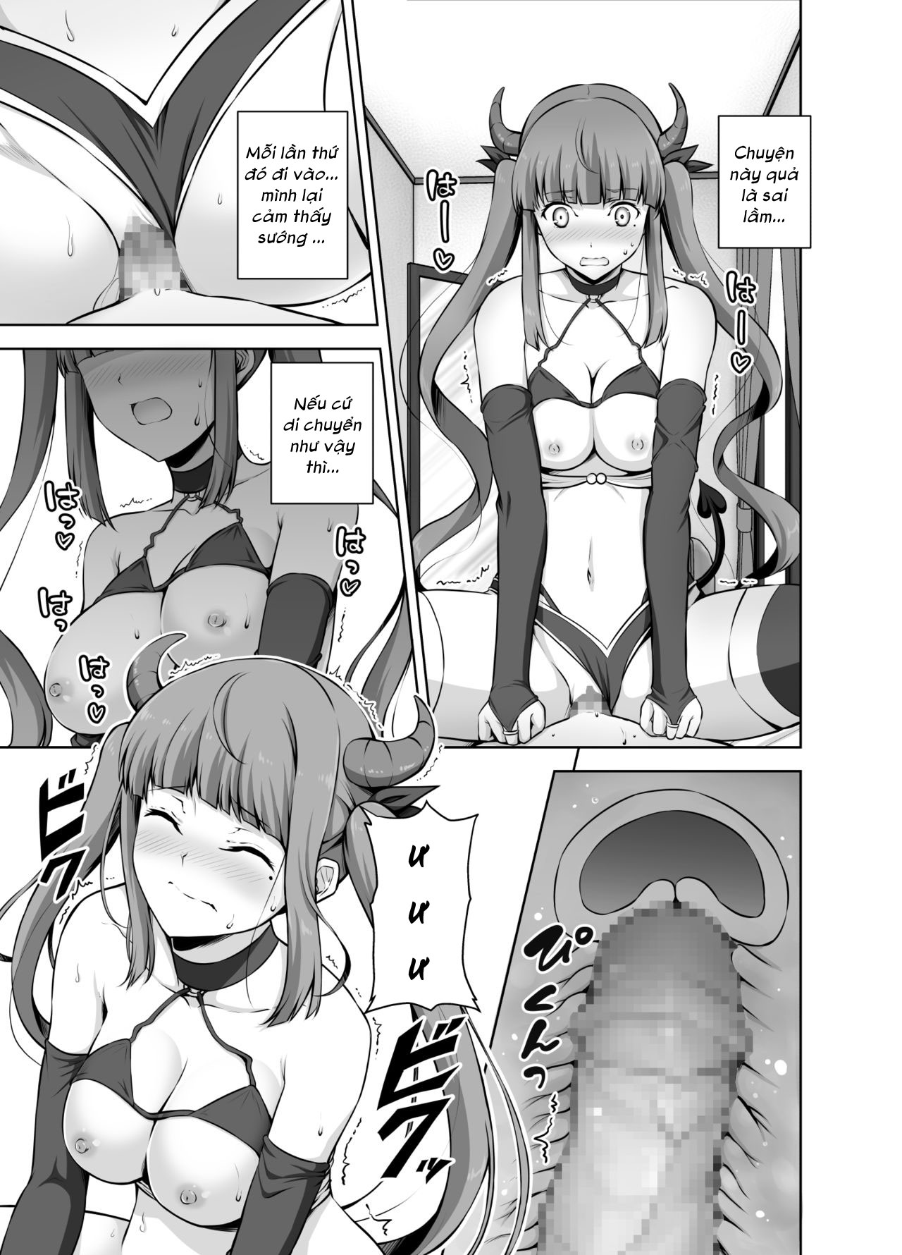 Đọc truyện hentai Em gái succubus của tôi không nghiện phịch đâu! - Oneshot