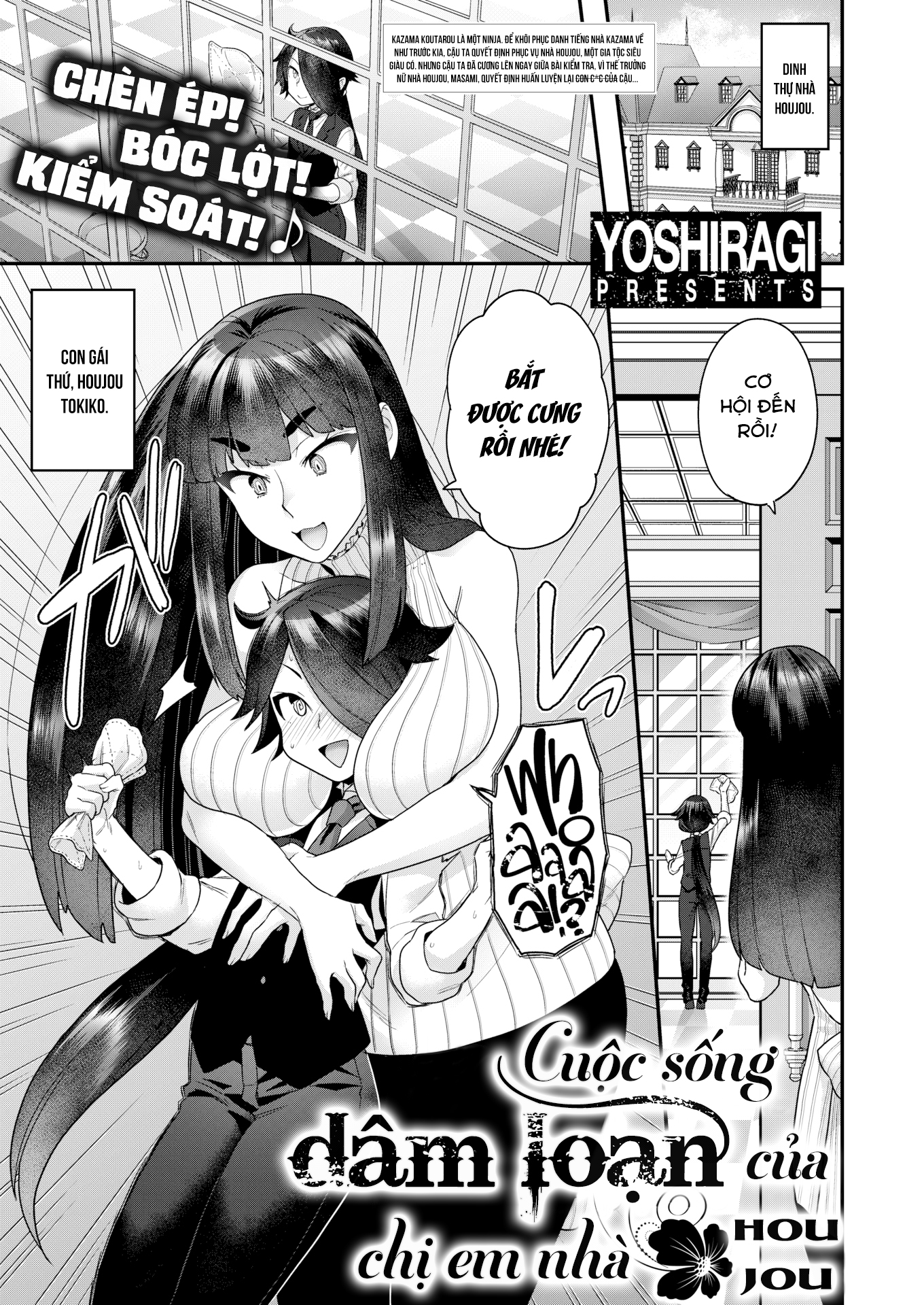 Đọc truyện hentai Cuộc Sống Dâm Loạn Của Gia Đình Houjou - Chị em nhà Houjou