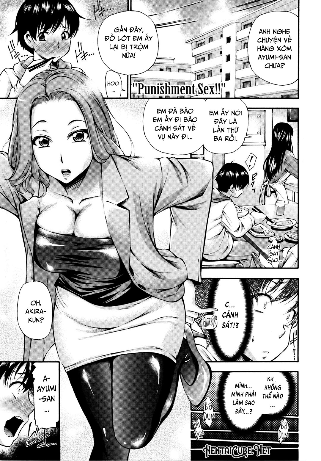 Đọc truyện hentai Houkei Nama Ijiri + Bonus Leaflet - Chap 2 - Hình phạt tội trộm đồ lót