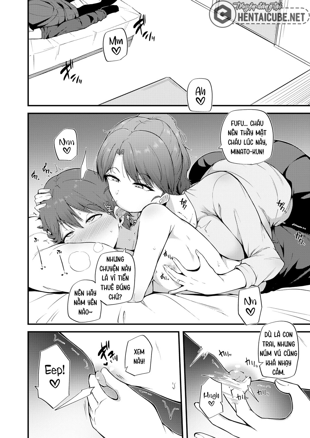 Đọc truyện hentai Những bí mật về quản lý ký túc xá - Oneshot