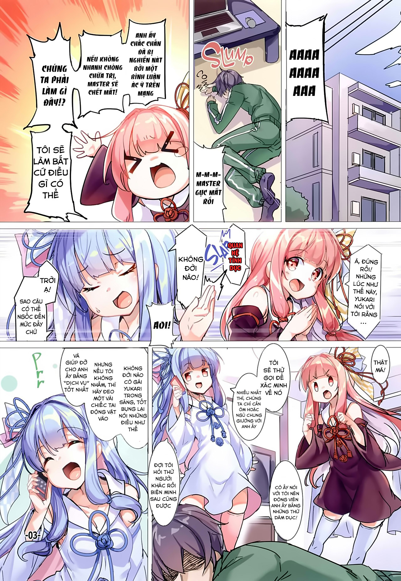 Đọc truyện hentai Kotonoha Shimai no Ochikomu Master o Nekomimi de Yuuwaku Suru Hon - Oneshot