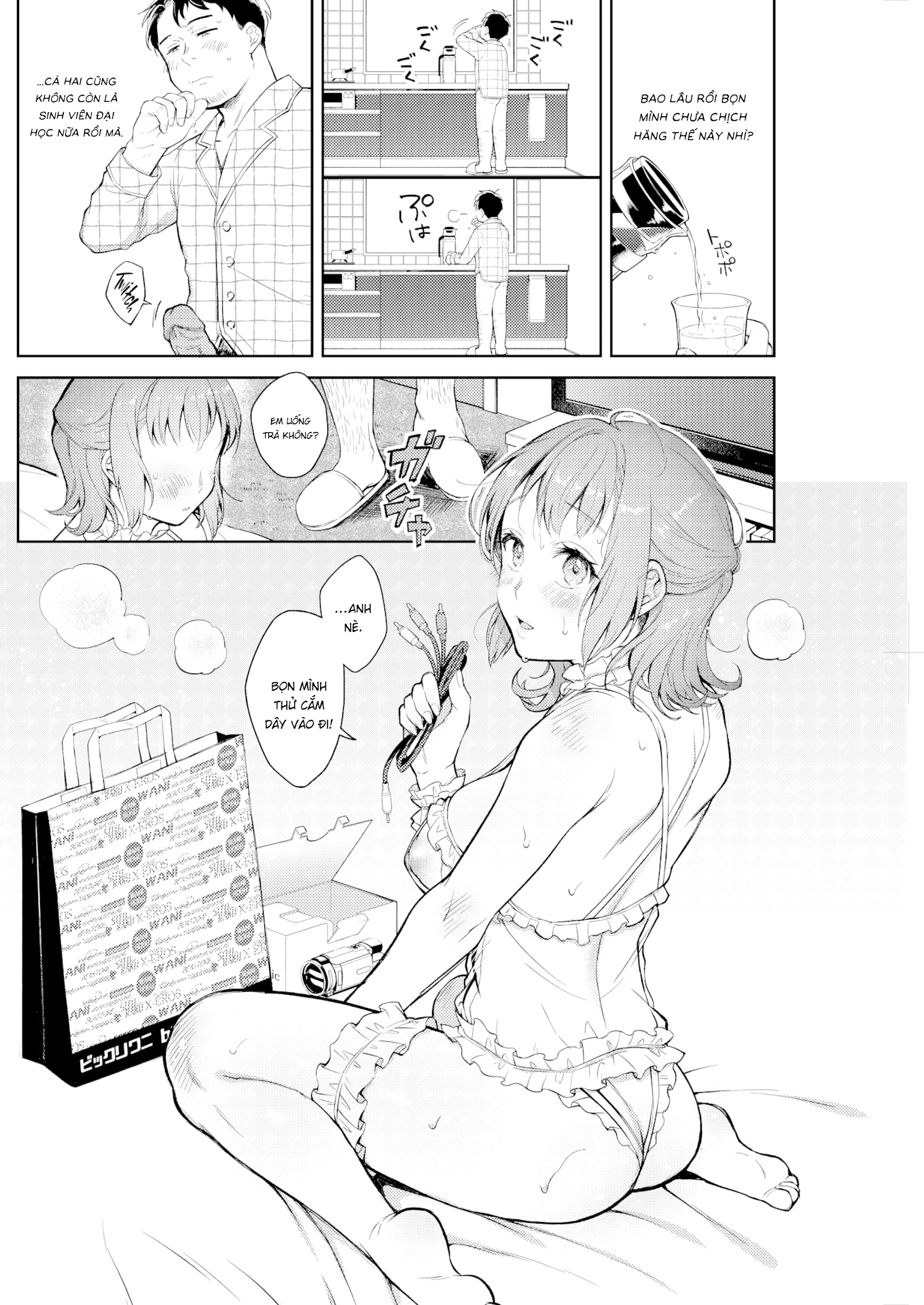 Đọc truyện hentai @Home Video - Oneshot