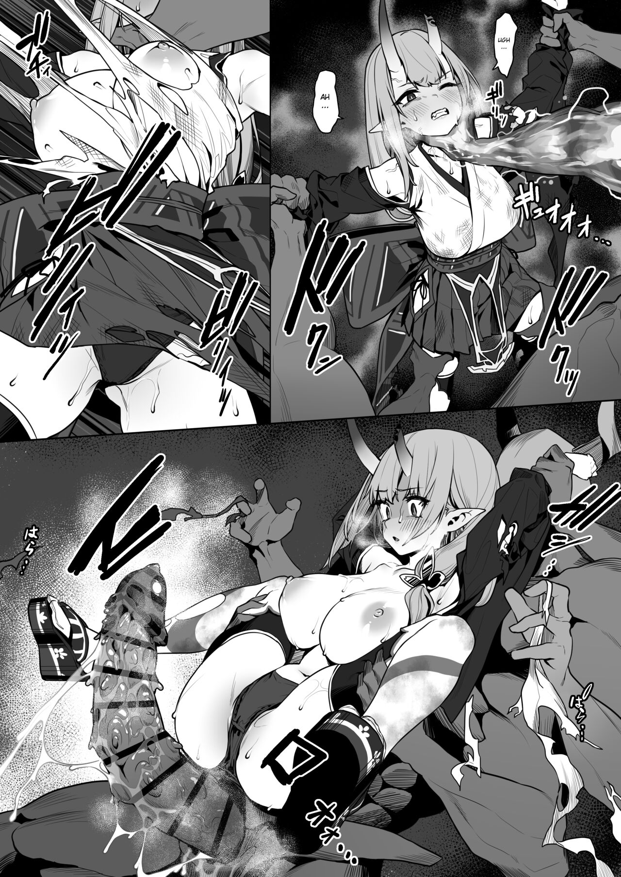 Đọc truyện hentai Akari-chan - Oneshot