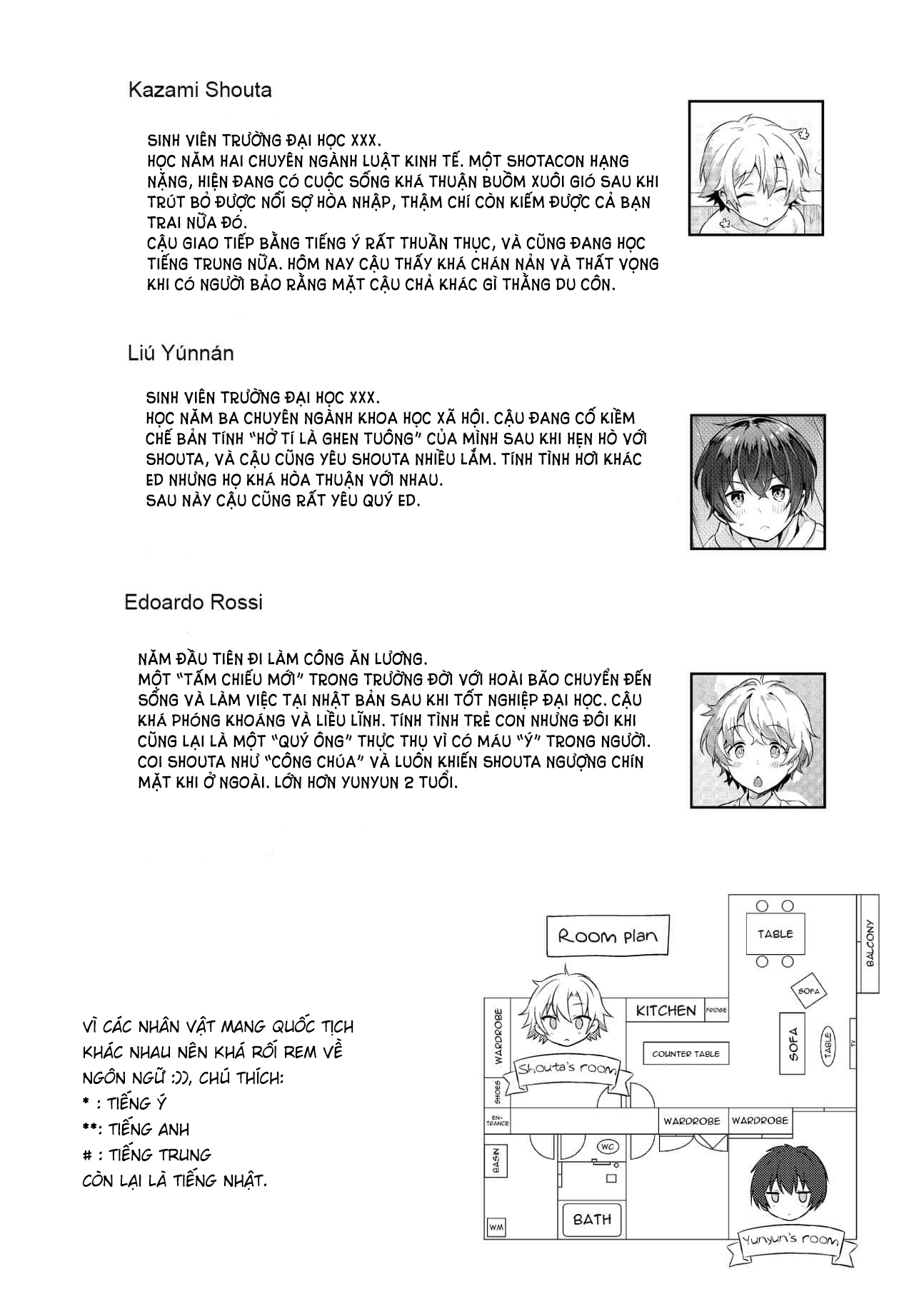 Đọc truyện hentai Ibunka Room Sharing 2 - Oneshot