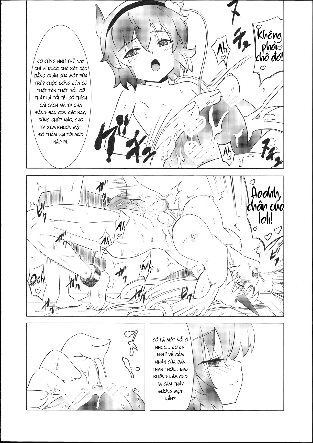 Đọc truyện hentai Satori-sama no Futanari Kinniku Kijo M Bakuro - Oneshot