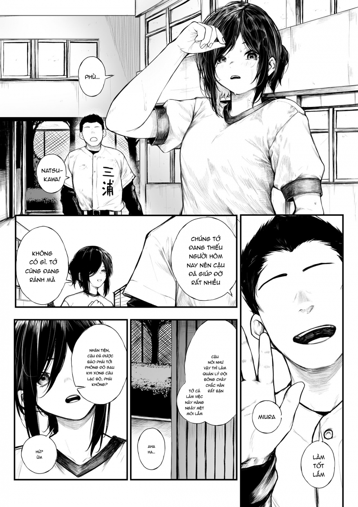 Đọc truyện hentai Bokukko ga Yakyuubu no Seishori Manager ni Nacchau Hanashi - Oneshot.
