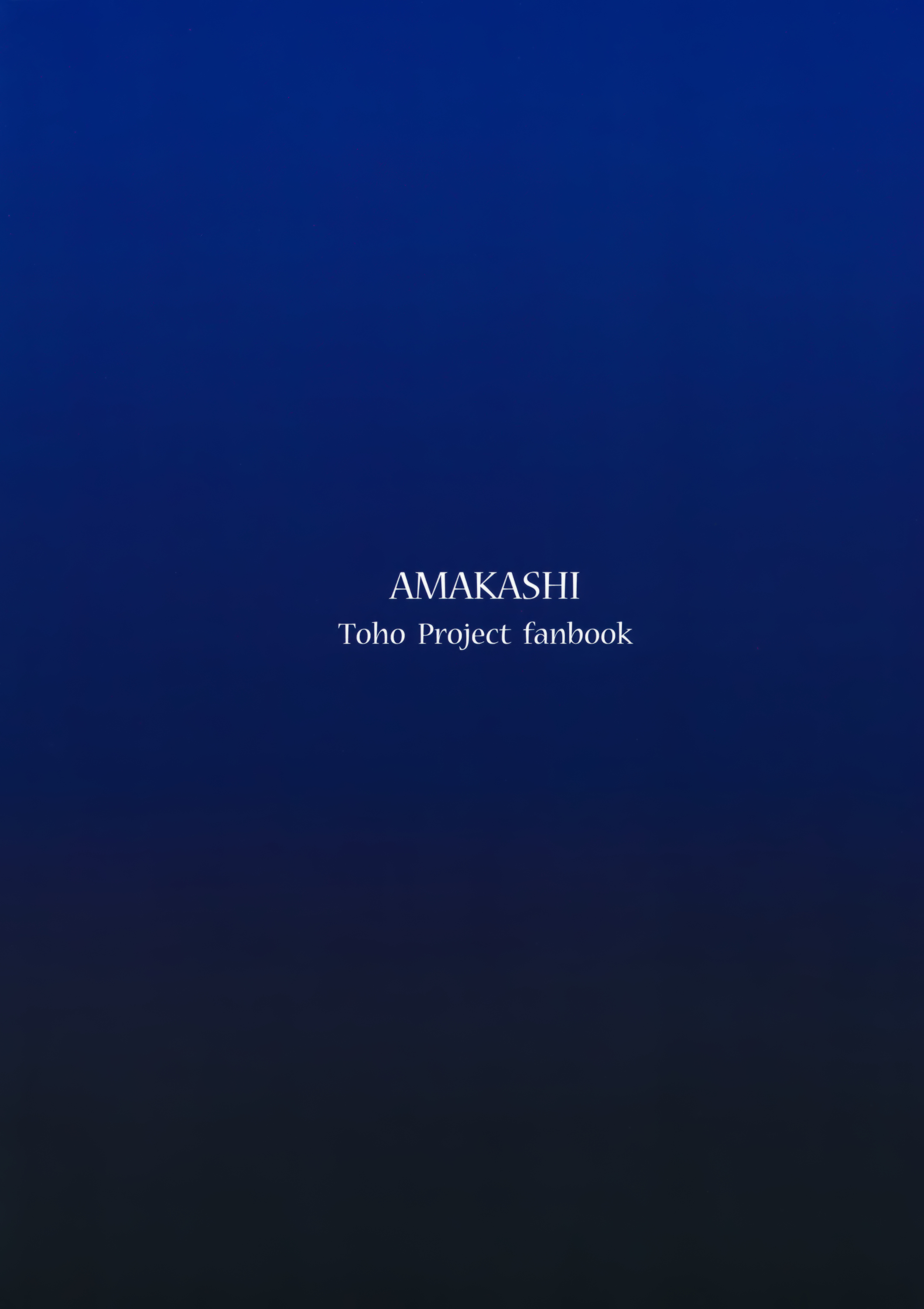 Đọc truyện hentai Shibaraku Kakumatte Kudasaranai? (Touhou Project) - Oneshot