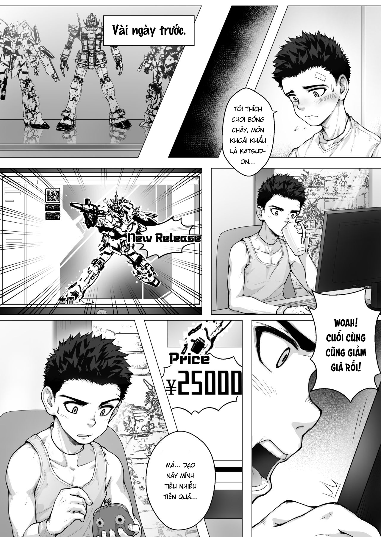 Đọc truyện hentai Shonen after school - Oneshot