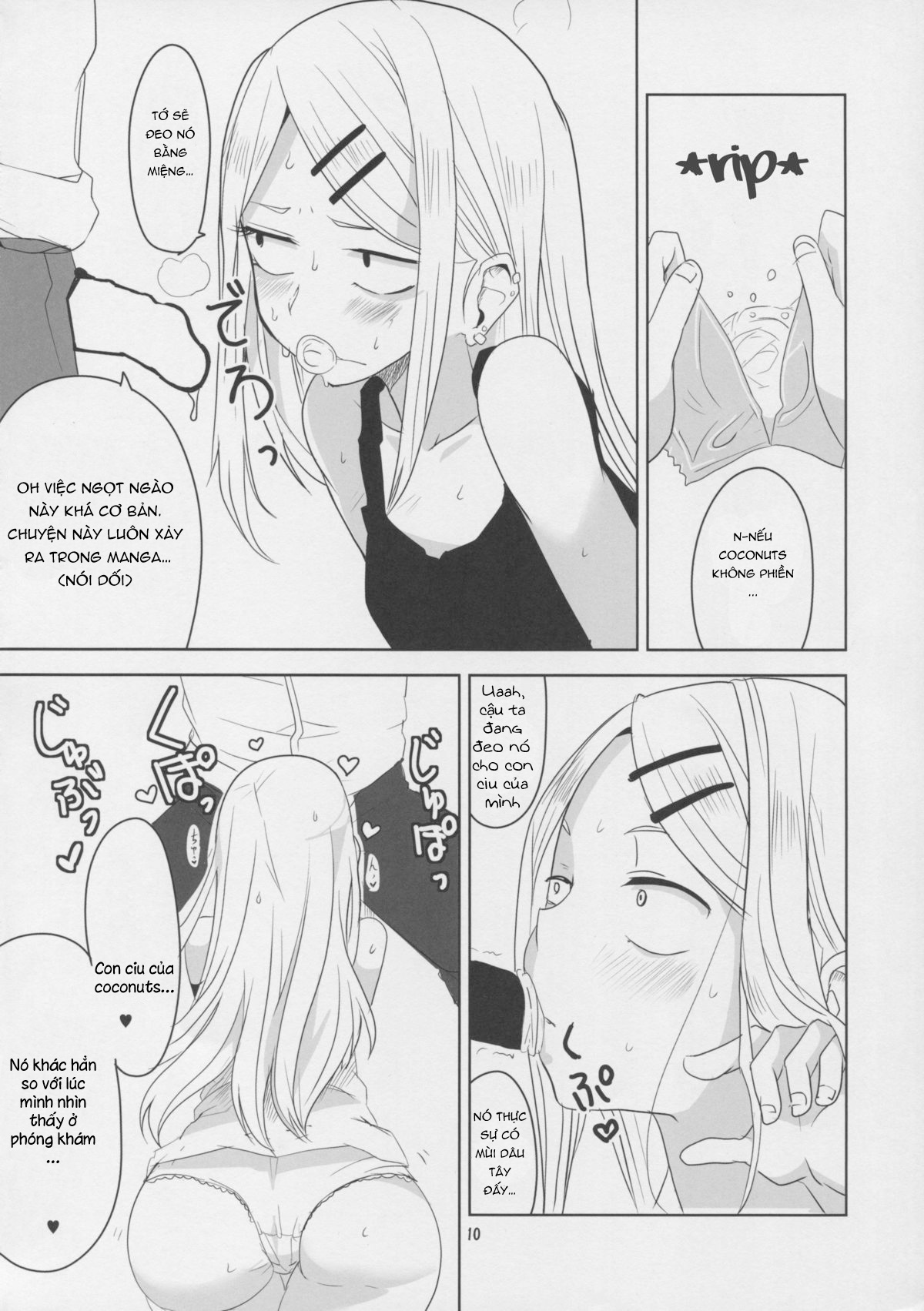 Đọc truyện hentai Dagashi Chichi - Chap 3: Muốn chịch thì có ngay :v