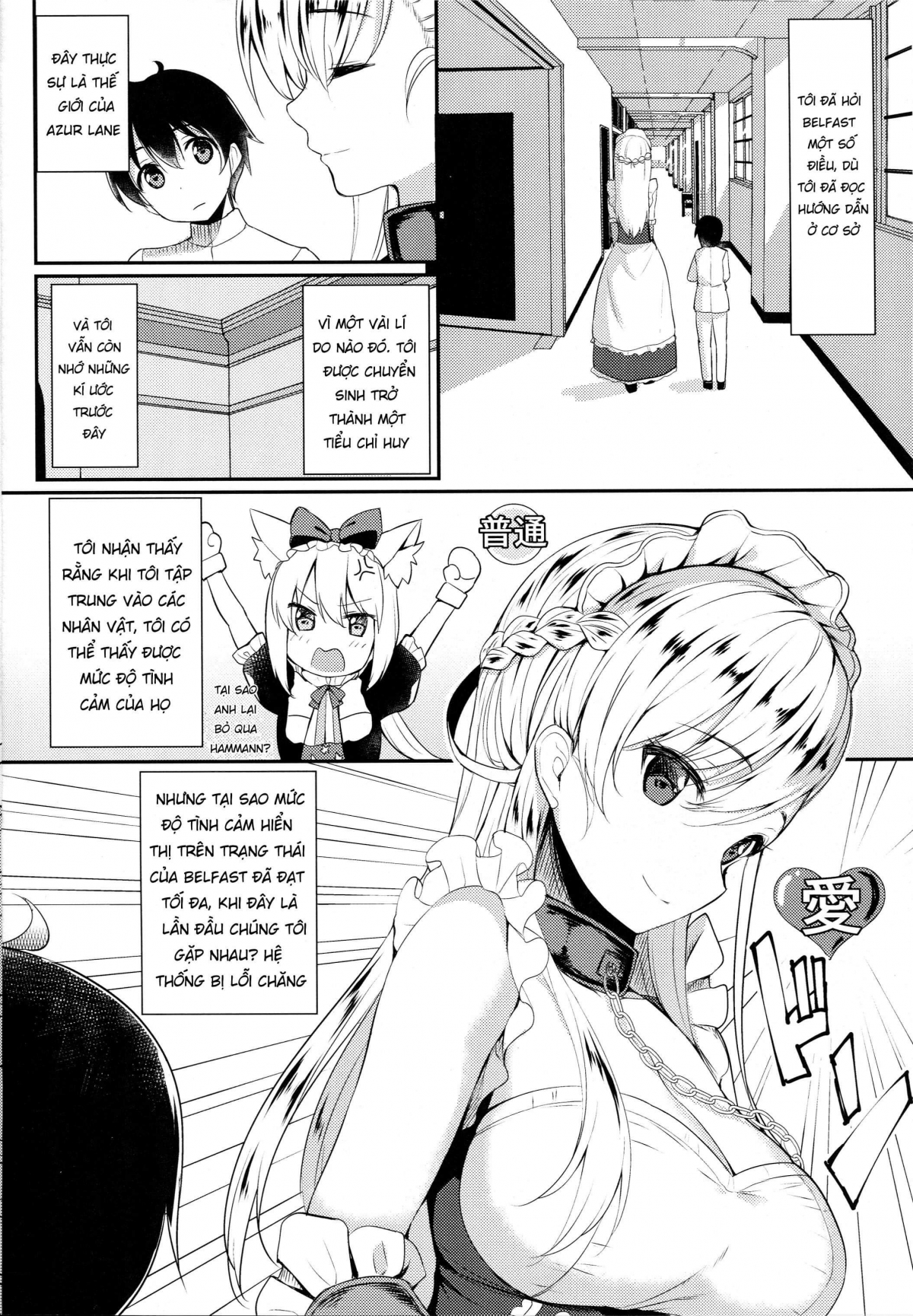 Đọc truyện hentai Oneshota Belfast (Azur Lane) - Oneshot