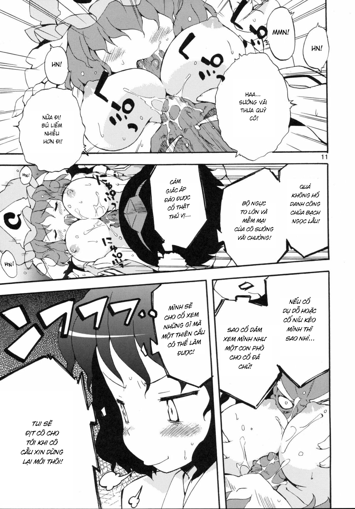 Đọc truyện hentai Wazuka na Omocha no Gensoukyou (Touhou Project) - Oneshot