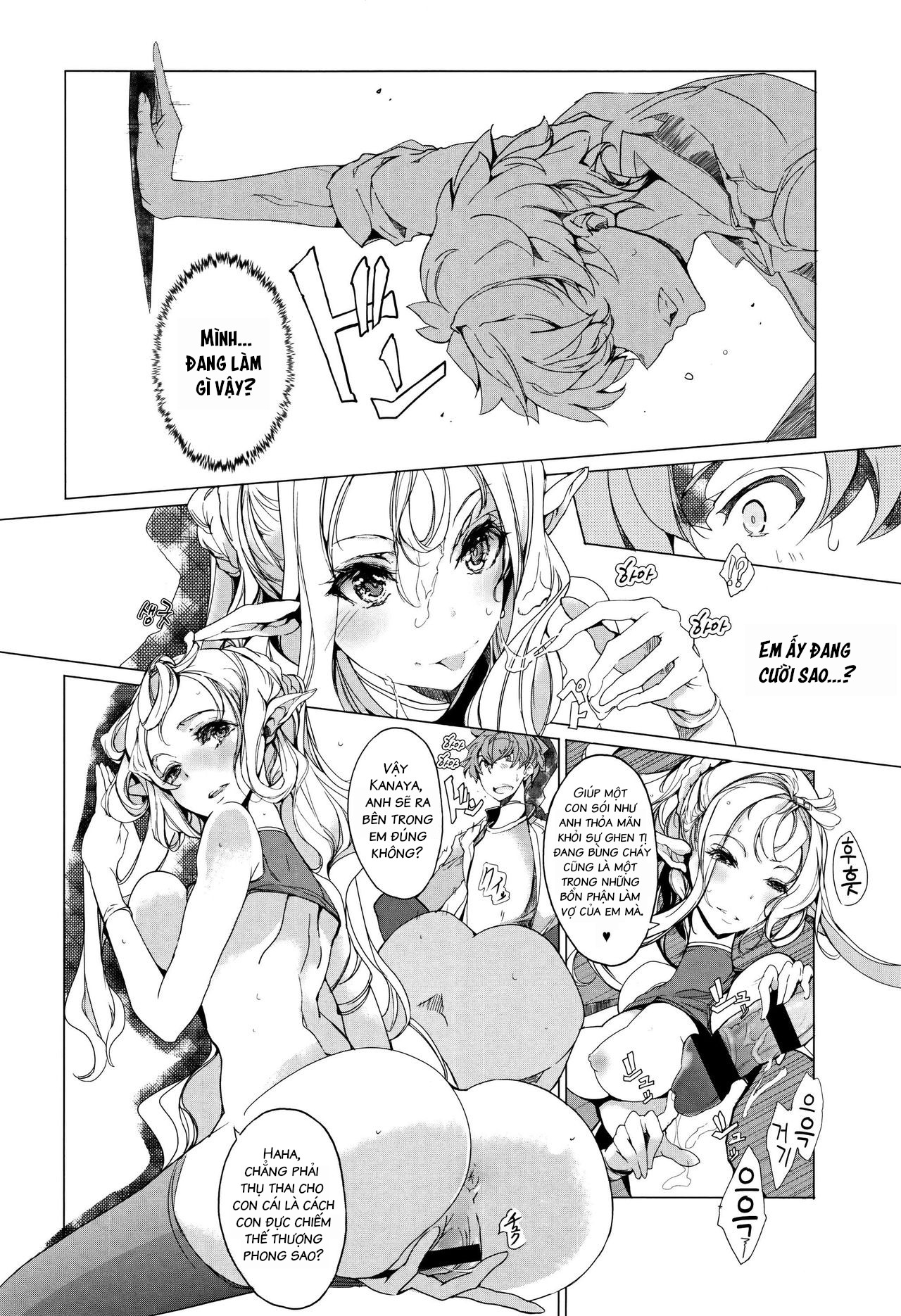 Đọc truyện hentai Cô Vợ Yêu Tinh - Chap 4 (Short)