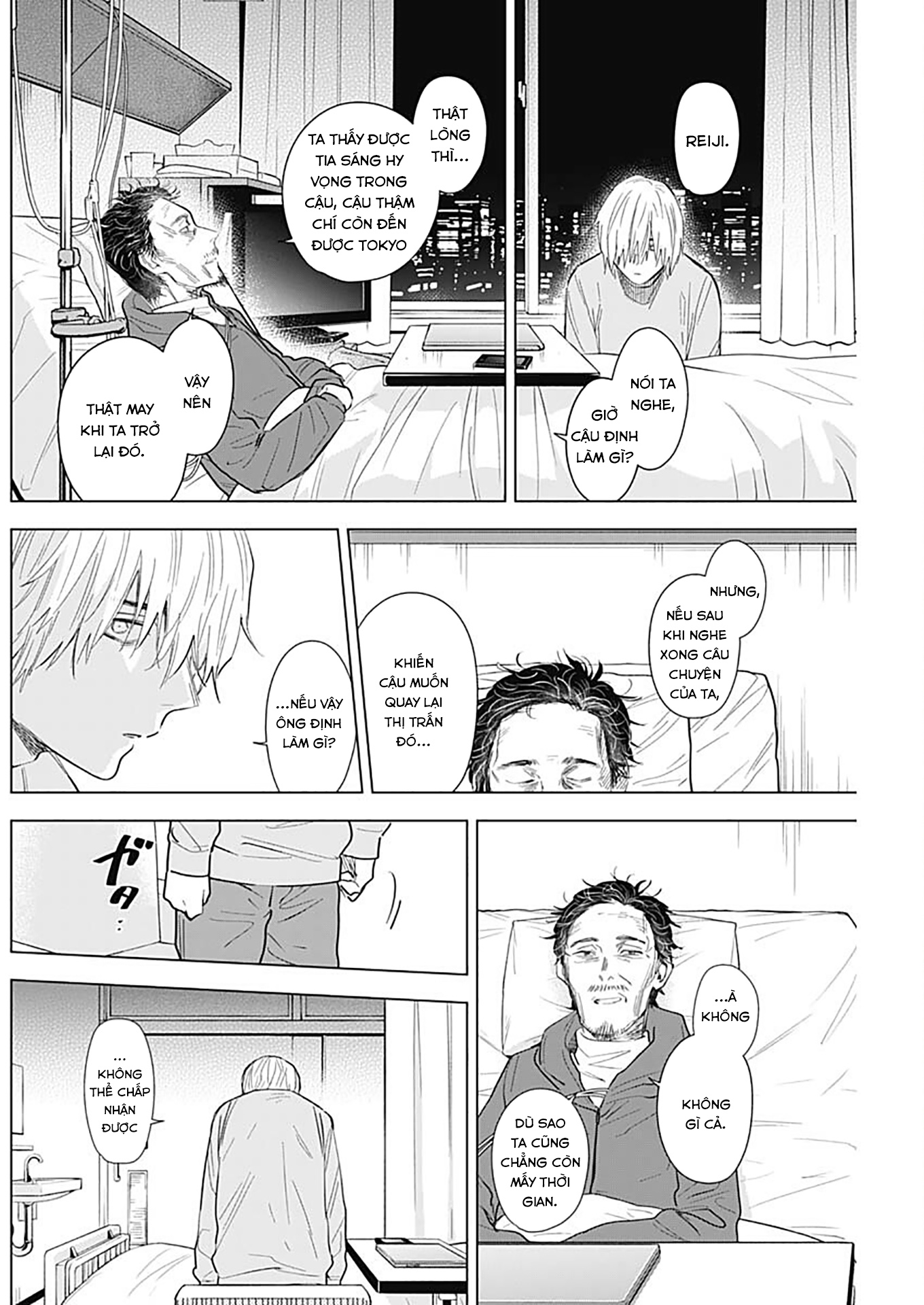 Đọc truyện hentai Shounen no Abyss - Chap 109: Từ biệt tiểu thuyết gia