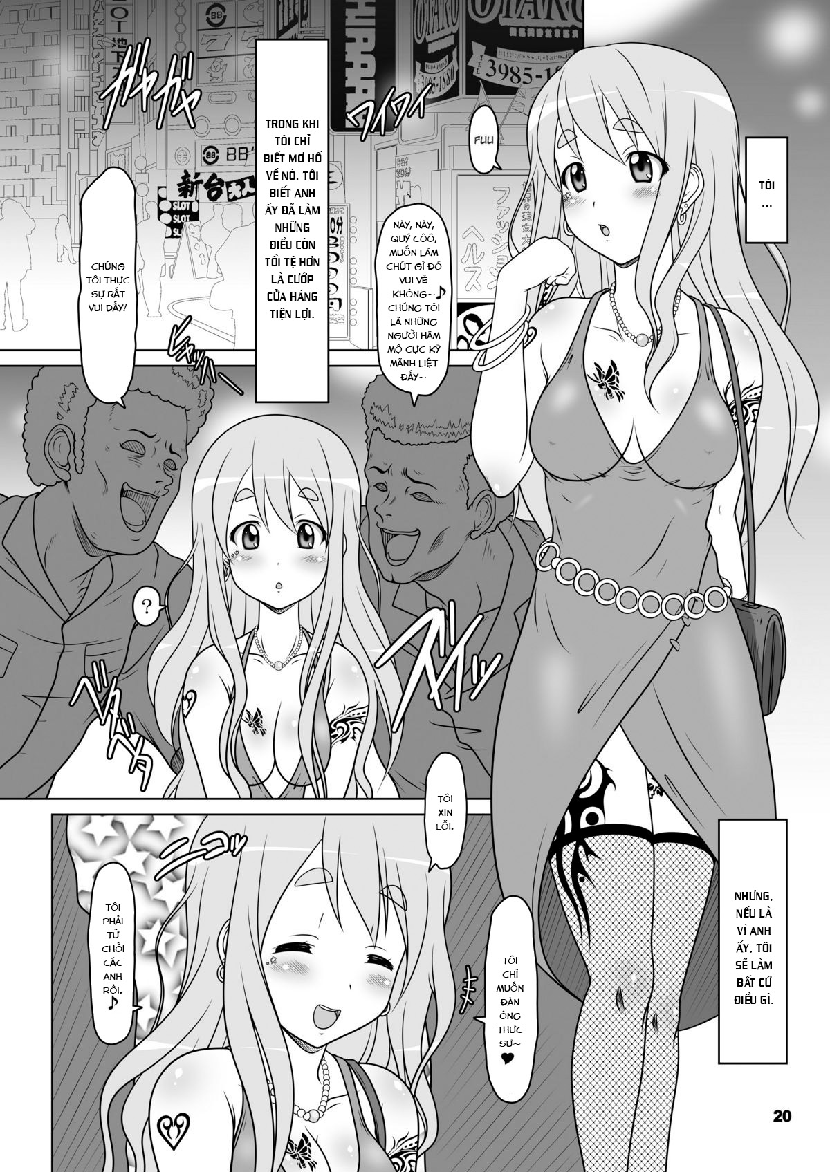 Đọc truyện hentai Khoảng thời gian đen tối 1 (K-ON!) - Oneshot